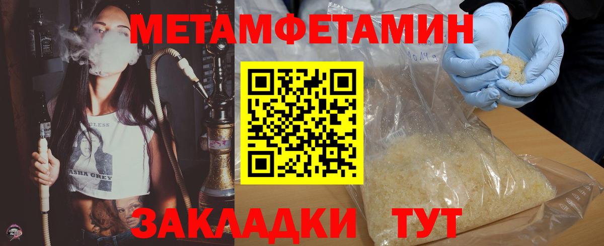 Орехово-Зуево  АМФ  Вход с VPN  АМФ 98% 