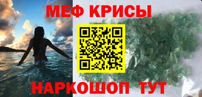тгк Пыть-Ях