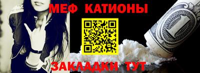 прущие грибы Пугачёв