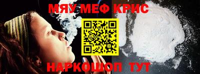 ECSTASY Пушкино