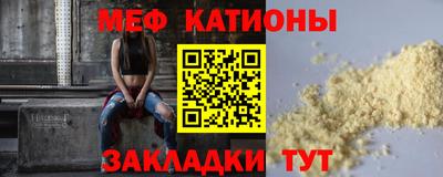 тгк Пыть-Ях