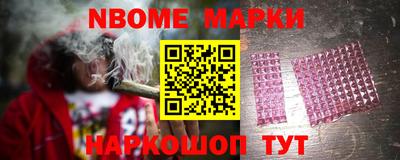 ECSTASY Пушкино