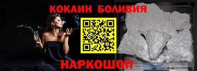ECSTASY Пушкино