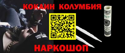 тгк Пыть-Ях
