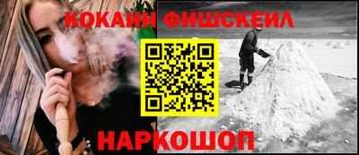 ECSTASY Пушкино