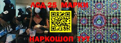 прущие грибы Пугачёв