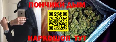 ECSTASY Пушкино