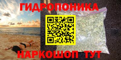 ECSTASY Пушкино