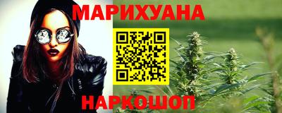 тгк Пыть-Ях