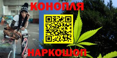 ECSTASY Пушкино