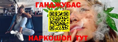 тгк Пыть-Ях