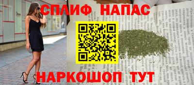тгк Пыть-Ях