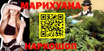 прущие грибы Пугачёв