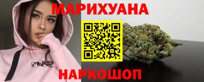прущие грибы Пугачёв