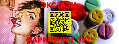 прущие грибы Пугачёв