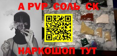 ECSTASY Пушкино