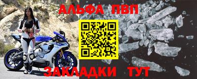 прущие грибы Пугачёв