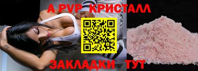 ECSTASY Пушкино