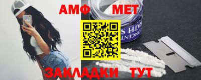 тгк Пыть-Ях