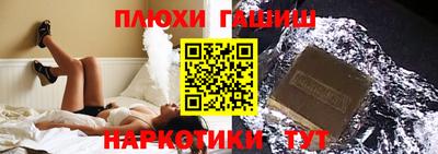 ECSTASY Пушкино