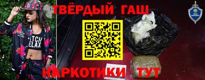 тгк Пыть-Ях