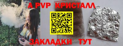 ECSTASY Пушкино