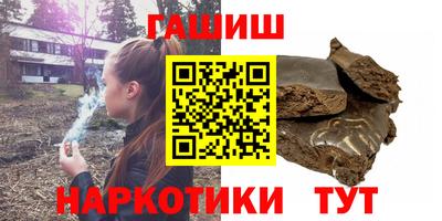 ECSTASY Пушкино
