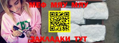 прущие грибы Пугачёв