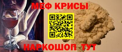 тгк Пыть-Ях